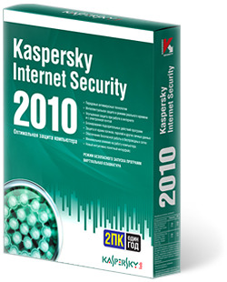    Internet Security 2010 2 1  BOX