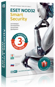   ESET NOD32 Smart Securtiy 1 , 3  BOX